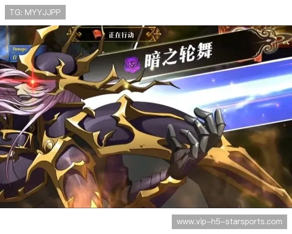 赛季冲刺阶段：谁能“梦幻逆转”？