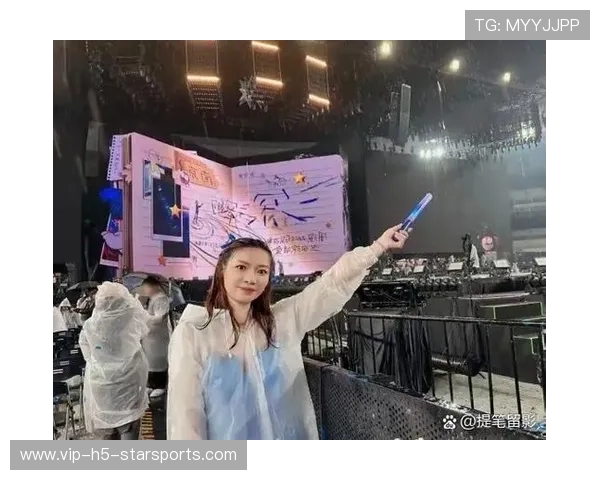 黄雅琼分享追星周深故事：老资格仍在磨合中