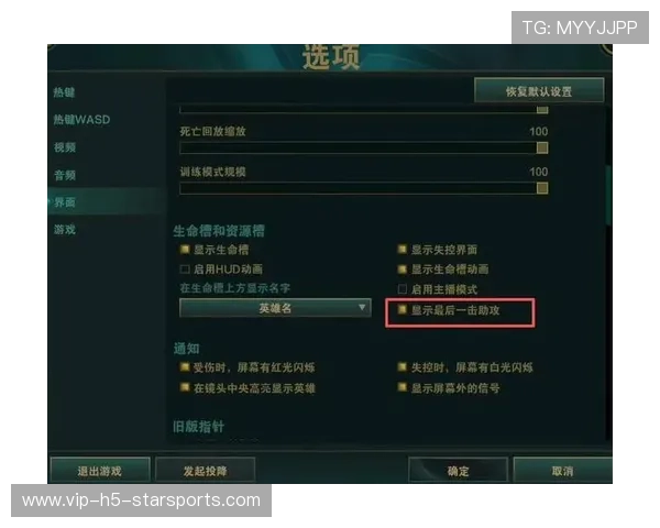 资深选手的补刀节奏:他是如何通过节奏控制提升核心发育效率的(331 )